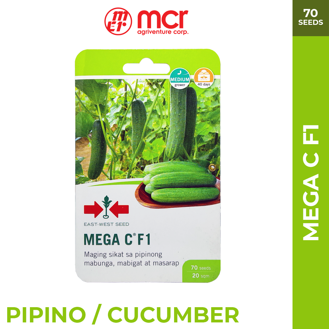 Mega C F1